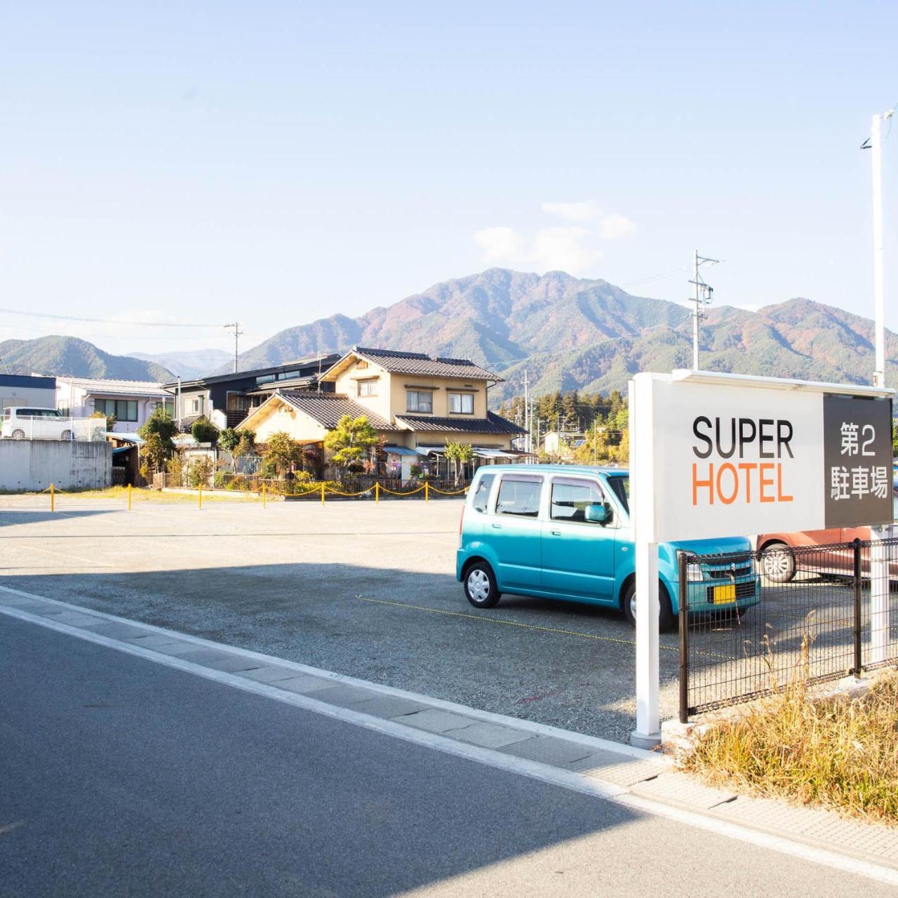 Super Hotel Nagano Iida Inter 外观 照片